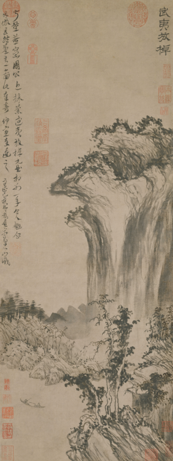 元 方从义 武夷放棹图轴 74.4×27.8 高清名画下载