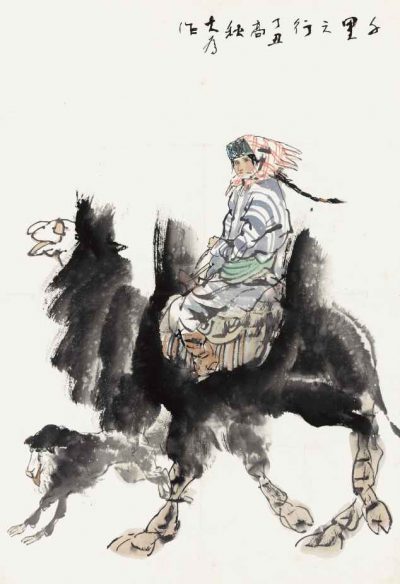 刘大为-千里之行名画下载