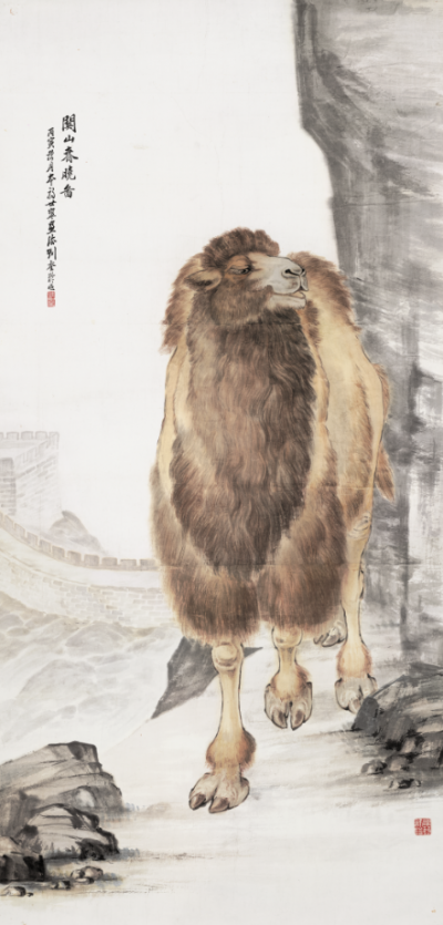 刘奎龄 关山春晓图高清下载