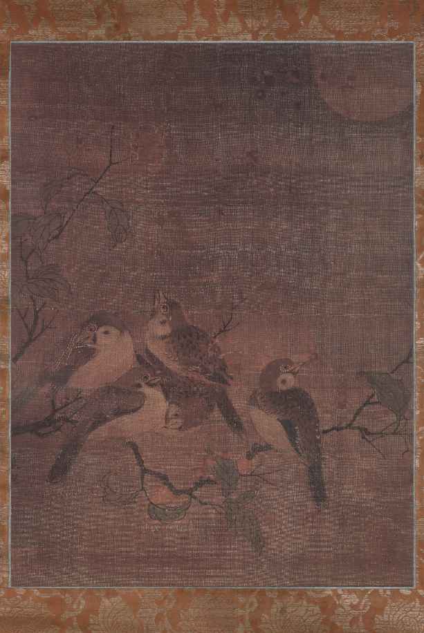 北宋 戴琓 月下五雀图绢本20.5×26 第1张