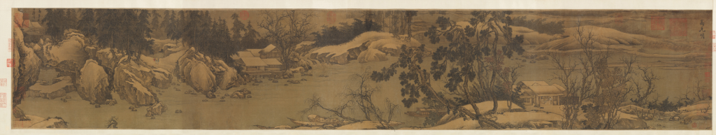 北宋 高克明 溪山雪意图（画心）绢本