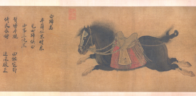 金 赵霖 昭陵六骏图卷绢本无损画质高清下载