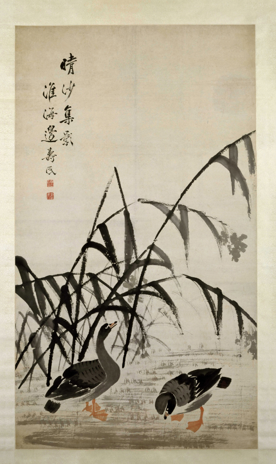 清 边寿民 晴沙集影图轴56×33超清原图 第1张