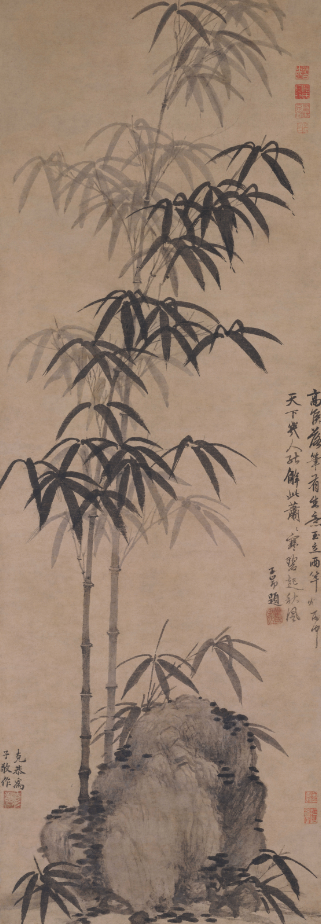 高克恭 墨竹坡石图无损画质