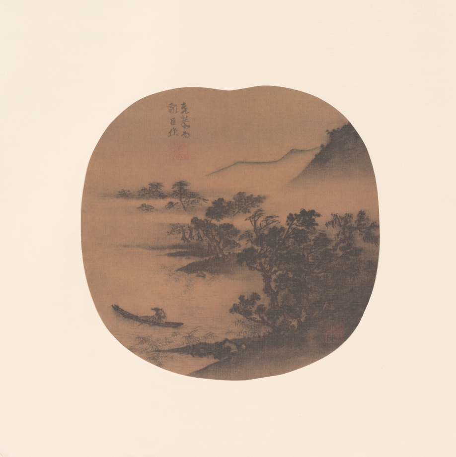 高克恭 夏山过雨图高清原图下载 第1张 高克恭 夏山过雨图高清原图下载 第1张