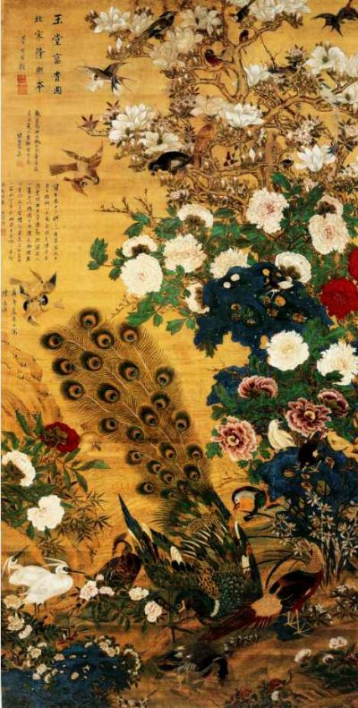 传北宋徐熙《玉堂富贵图》吉祥花鸟传世名画