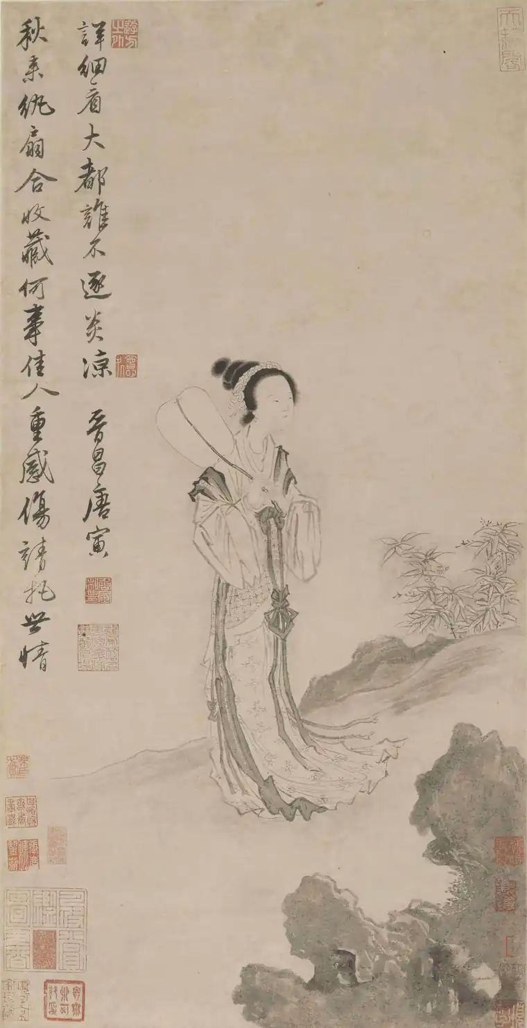 唐寅秋风纨扇图 写意仕女 上海博物馆高清原图